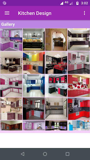 Kitchen Design Gallery screenshot 2