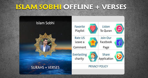 islam sobhi MP3 offline2021 islam sobhi full quran screenshot 7