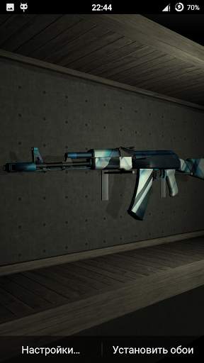 Weapon AK-74 Live Wallpaper screenshot 3
