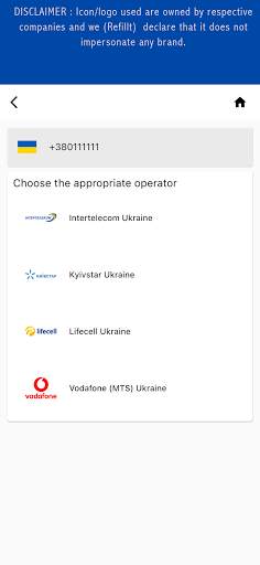 Mobile top up, airtime and  mobile recharge app screenshot 5