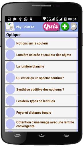 Physique Chimie 4ème 1 تصوير الشاشة