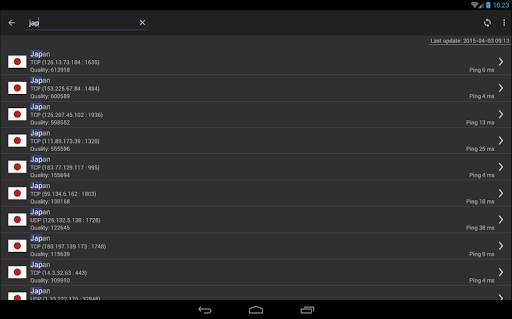 OpenVPN Plugin screenshot 13
