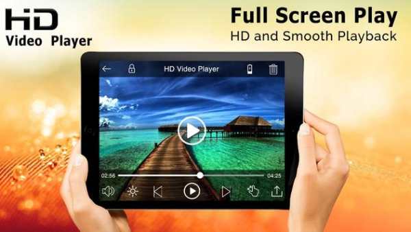 HD Video Player screenshot 1