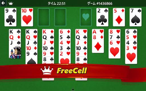 Microsoft Solitaire Collection screenshot 12