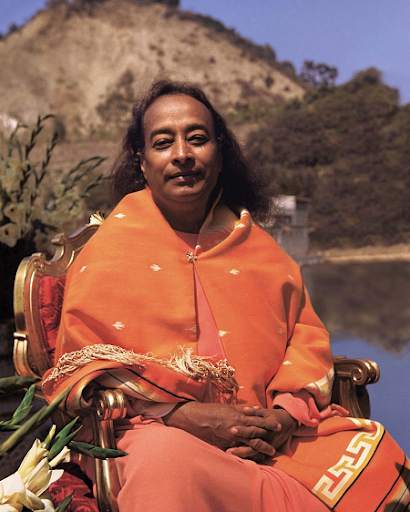 Kriya Yoga Yogananda 1 تصوير الشاشة