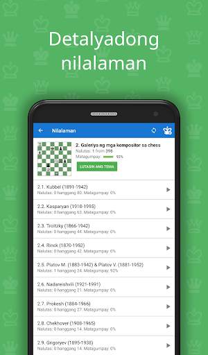 Katapusang laro sa Chess screenshot 5