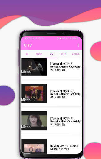 IU TV screenshot 2