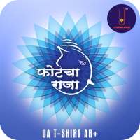 Fort cha Raja UA AR  icon