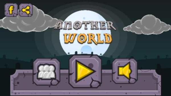 Another World screenshot 1