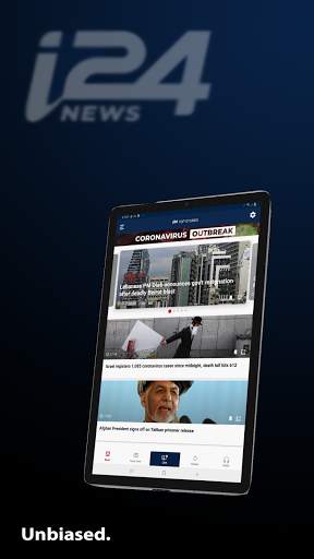 i24NEWS screenshot 5
