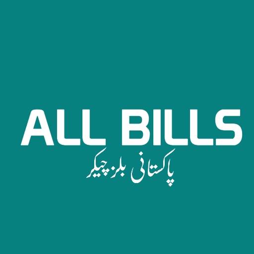 All Bill Checker Pakistan | Wapda Bill Checker 1.0
