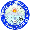TSF BD: Social Organization icon