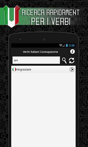 Italian Verb Conjugator скриншот 3