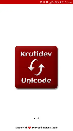 Kruti Dev to Unicode: (Kruti dev 010 Conversion) screenshot 1
