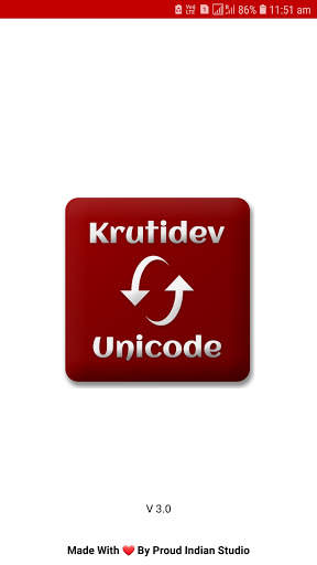Kruti Dev to Unicode: (Kruti dev 010 Conversion) screenshot 1