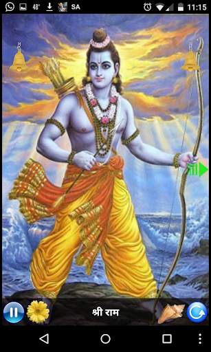 RAMAYAN CHAUPAIYAN screenshot 1