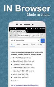 IN Browser screenshot 7