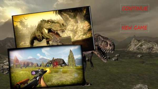 Wild Angry Dinosaur Shooting Simulator screenshot 4