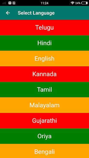 Durga Navratri God Songs screenshot 6