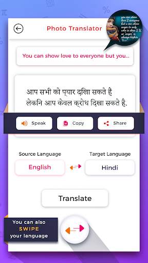 Camera Translator Text & Voice Translation screenshot 4