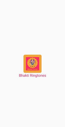 All Bhakti Ringtone screenshot 1