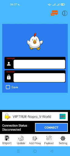 PLAYER VPN screenshot 3