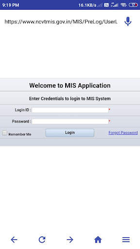 NCVT MIS - ITI BROWSER screenshot 8