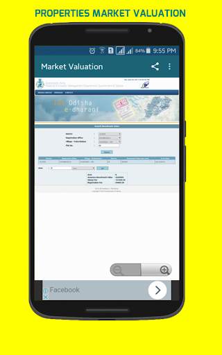 Odisha Bhulekh screenshot 5