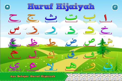 Belajar Bahasa Arab screenshot 2