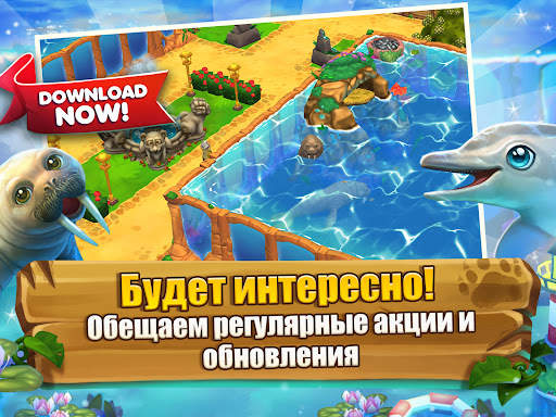Zoo 2: Animal Park скриншот 12