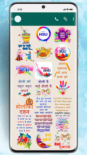 Happy Holi Sticker App for WhatsApp screenshot 4