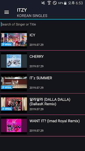 ITZY Music Video Lyrics screenshot 1