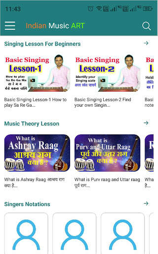 Indian Music ART - The Music Learning App screenshot 9