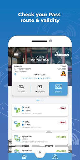 CityCash screenshot 1