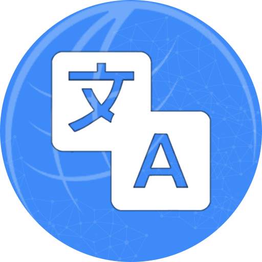 Chat Translator Keyboard , All language Translator 1.8