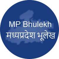 MP Bhulekh – भूलेख मध्यप्रदेश icon