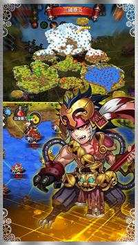 Clash of Machine kingdoms mobile screenshot 4
