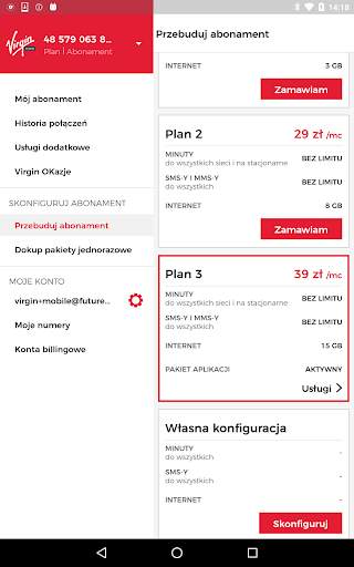 Klub Virgin Mobile screenshot 7