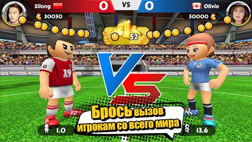 Perfect Kick2 -футбольная игра скриншот 2