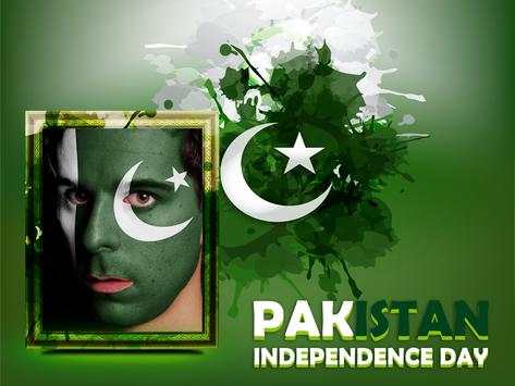 Independence Day - Pak Frames скриншот 2