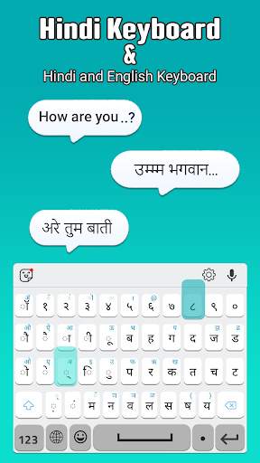 हिंदी कीबोर्ड: हिंदी टाइपिंग कीबोर्ड स्क्रीनशॉट 6