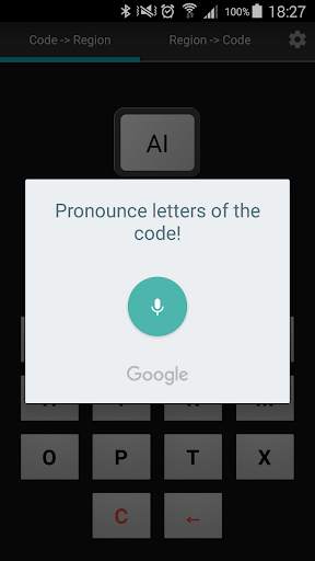 Regional Codes of Ukraine screenshot 2