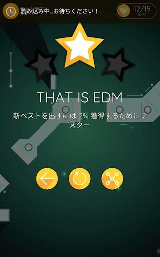 Dancing Ballz: Magic Tiles screenshot 19