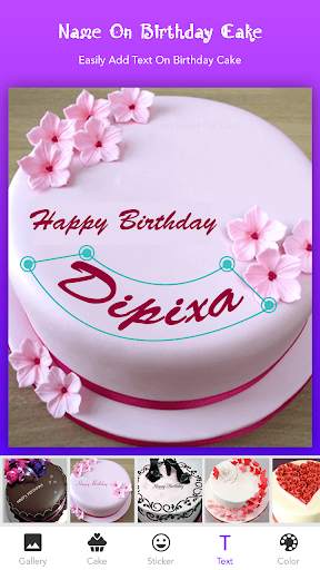 Name On Cake screenshot 4