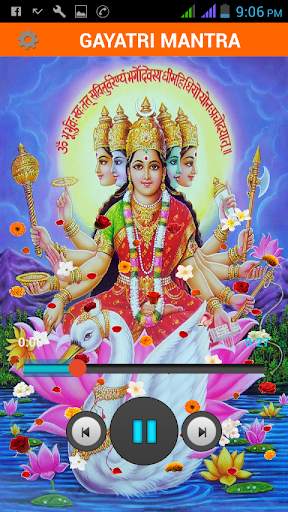 Bhakti Ringtones Popular screenshot 2