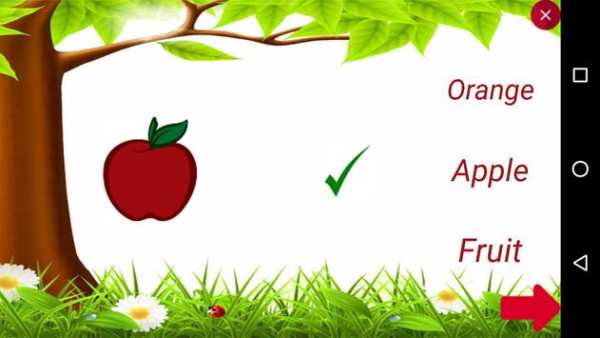 ABCD for Kids - Reading, Writing & Speaking screenshot 7