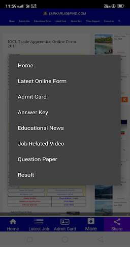 Sarkarijobfind, Sarkari Result 6 تصوير الشاشة