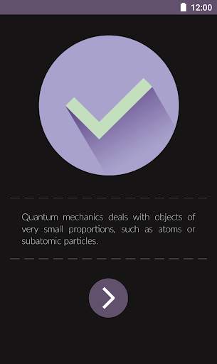 Quantum скриншот 5