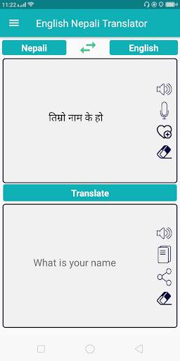 English Nepali Translator скриншот 4
