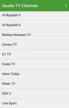 SaudiArabia TV Channels Stream screenshot 5